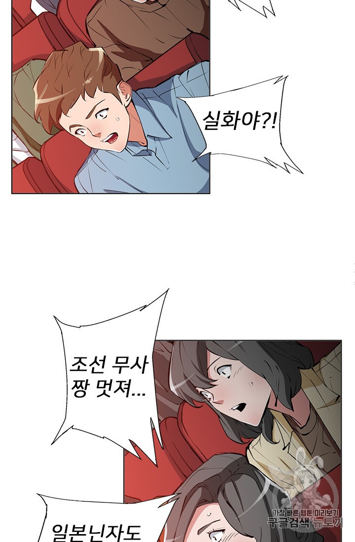 15800500191216.jpeg