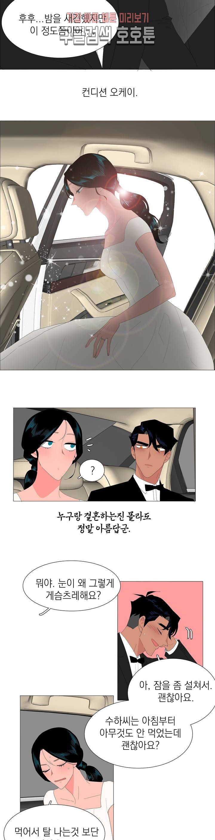 15800501426798.jpeg