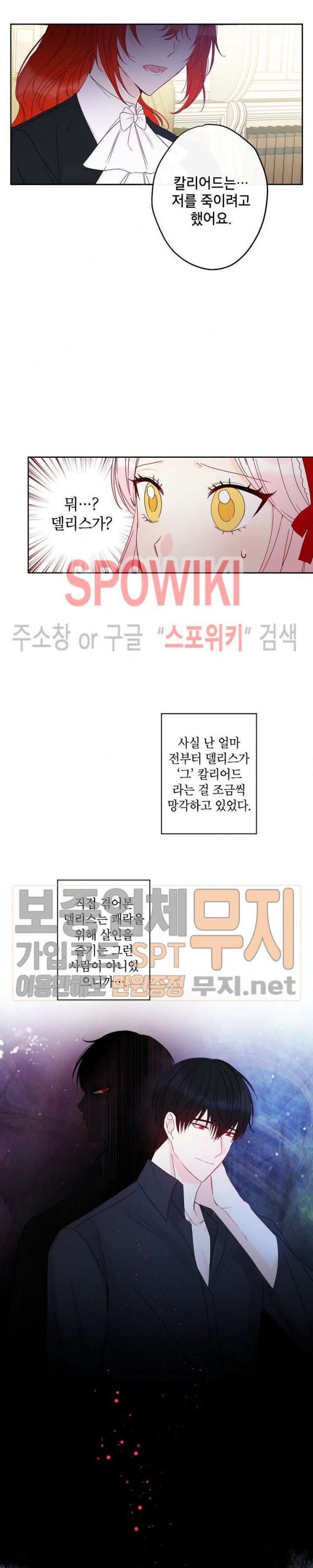 15800533382011.jpg