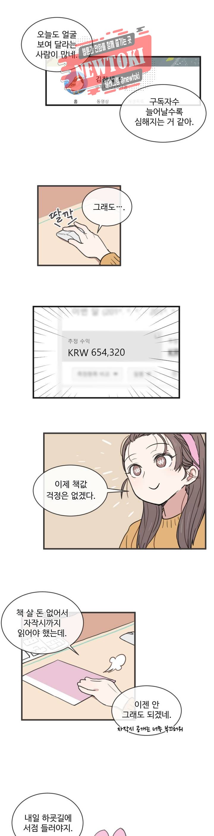 15800534341293.jpg