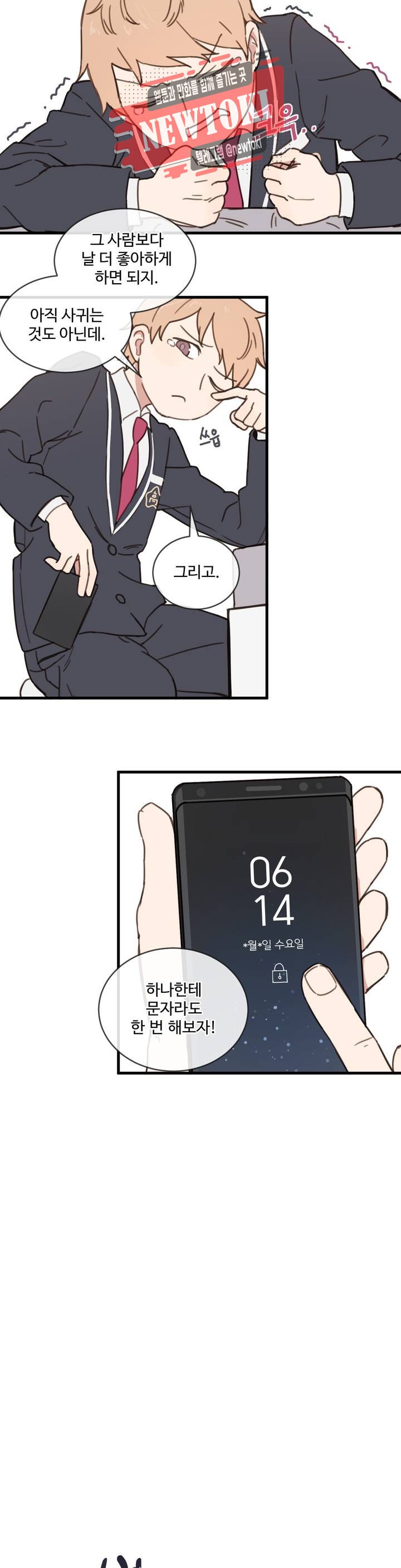 15800535344505.jpg