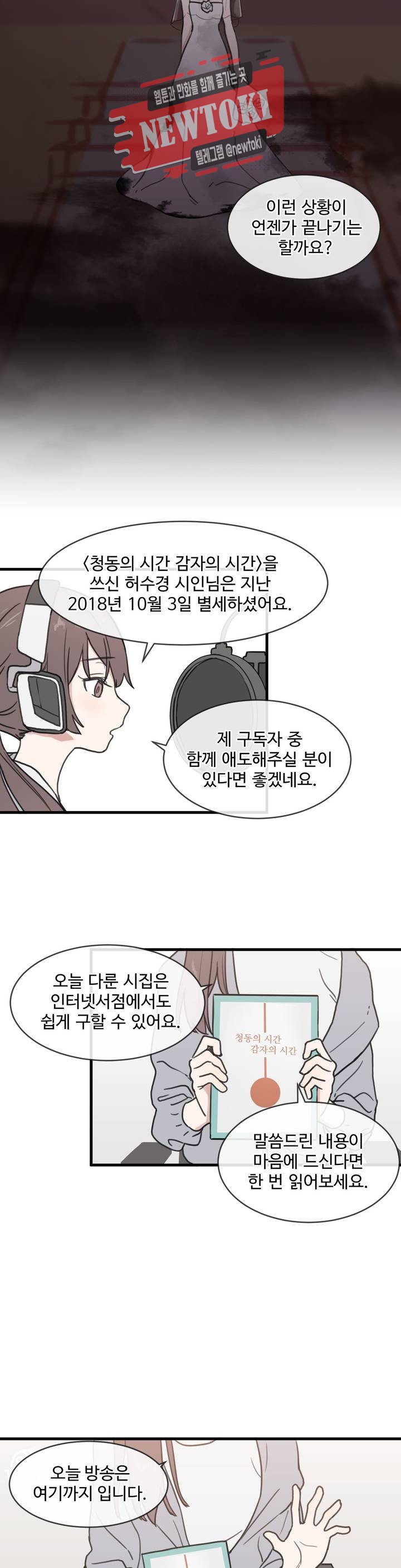 15800535699218.jpg