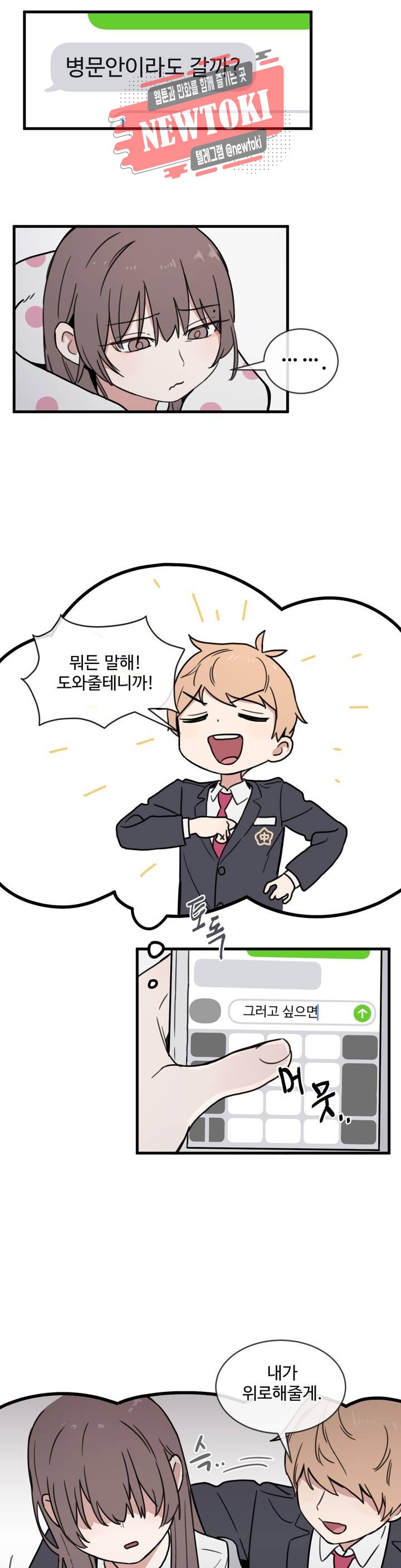 1580053581613.jpg