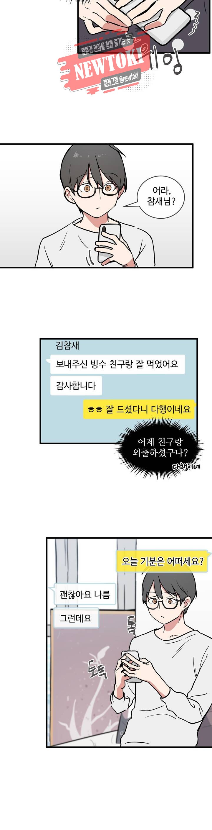 15800536223759.jpg