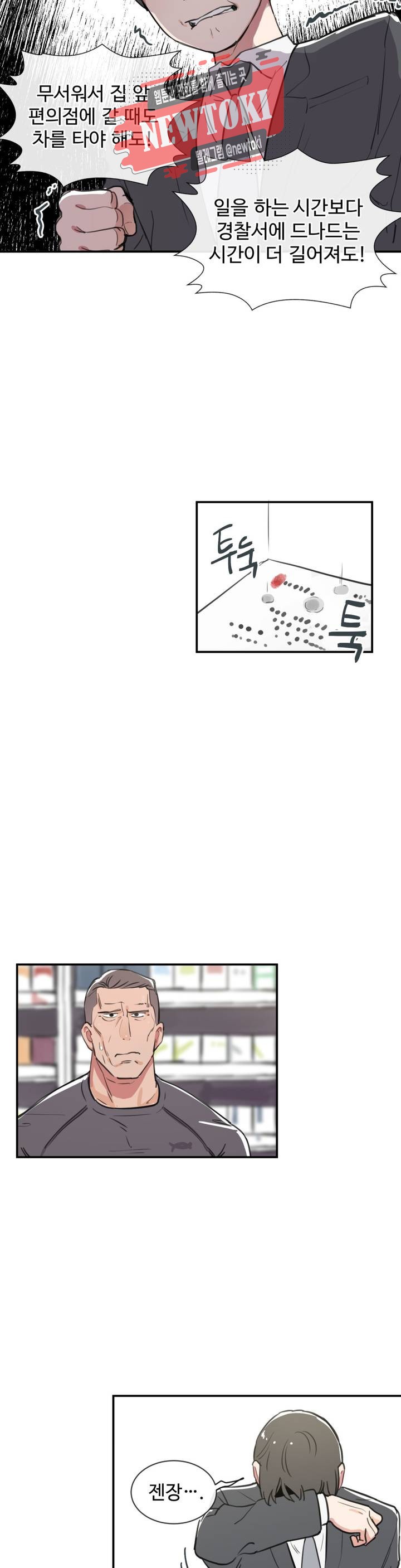 15800538269685.jpg
