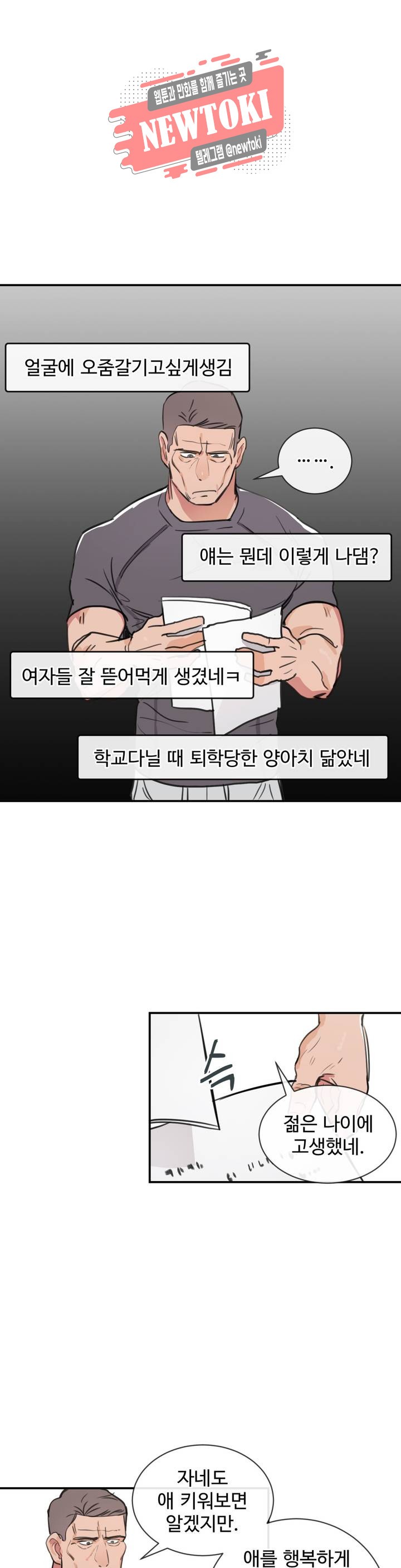 15800538289462.jpg