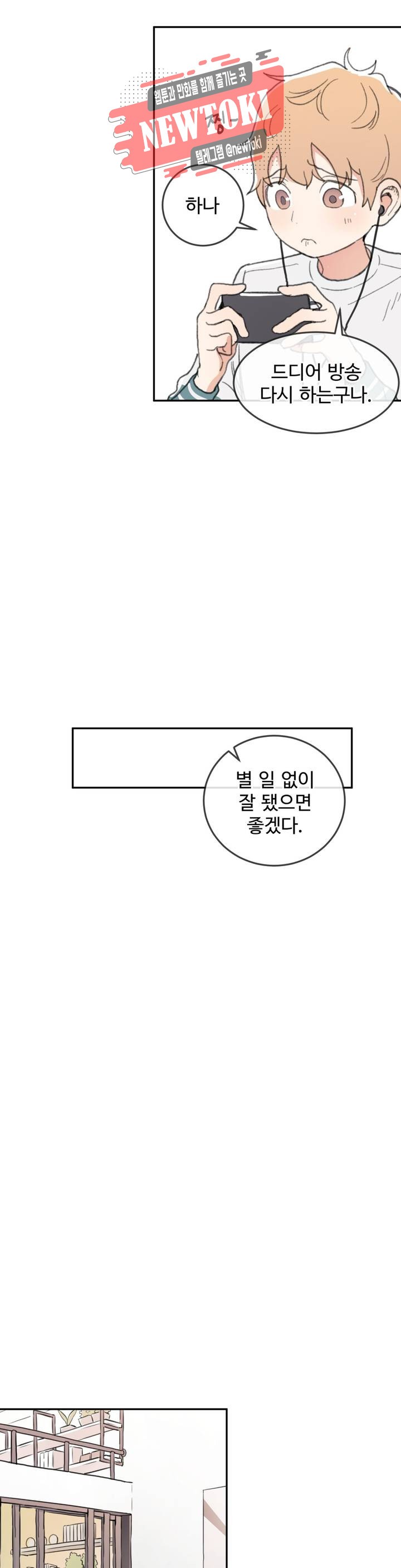 1580053993444.jpg