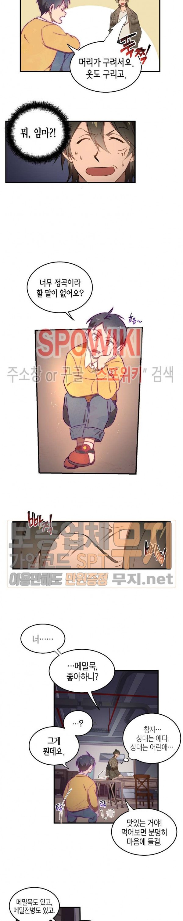15801350865492.jpg
