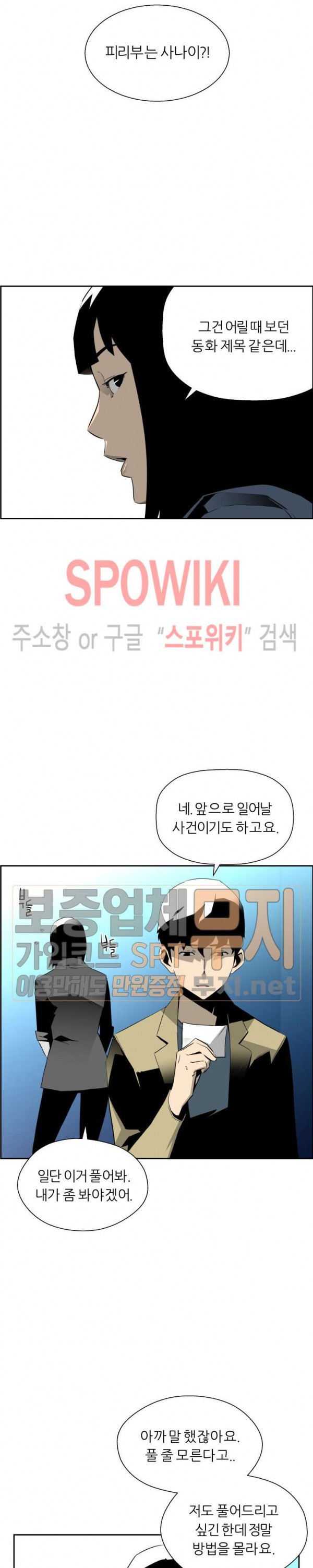 15801363230387.jpg