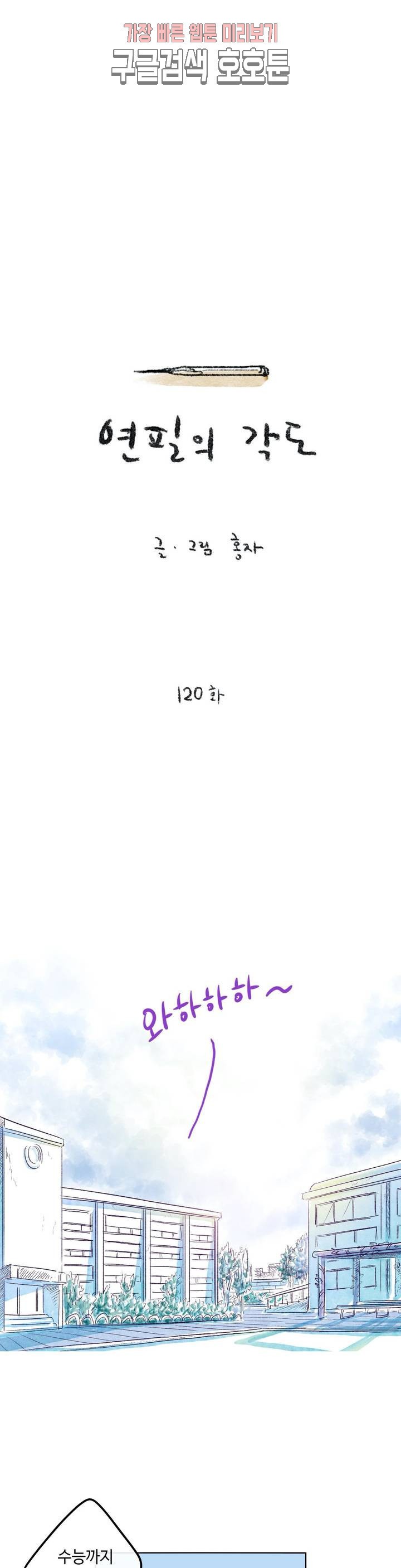 15801388140518.jpeg