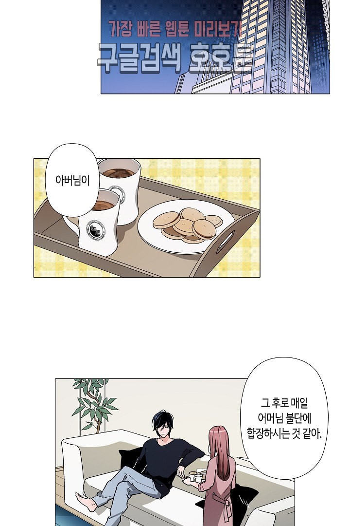 15801395841584.jpeg