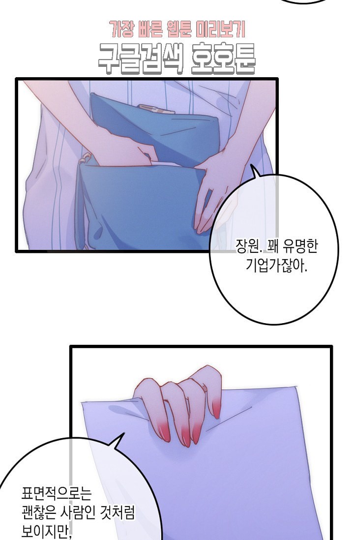 158013973391.jpeg