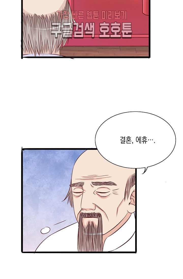 15801399499335.jpeg