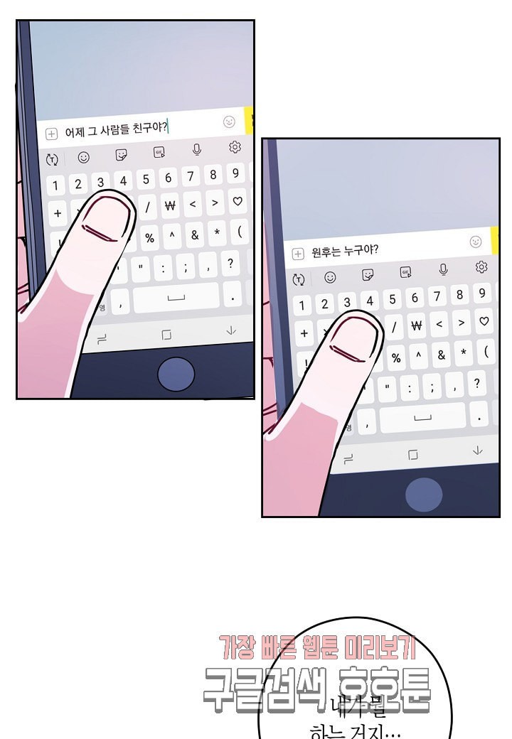 15801399788028.jpeg
