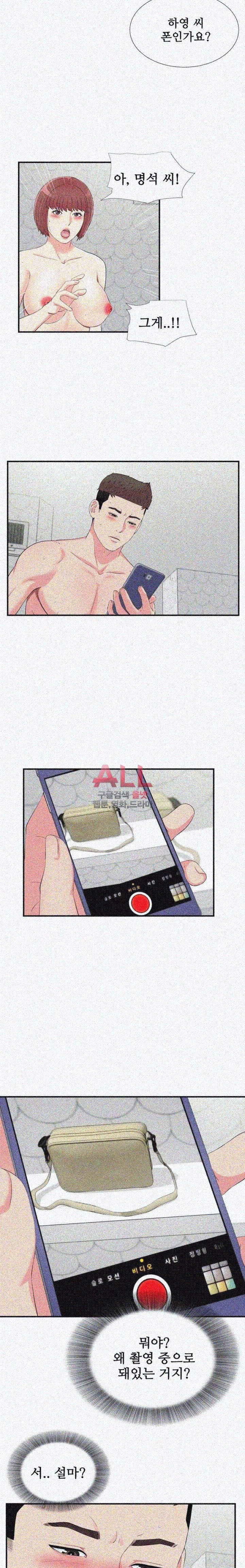 15801406110516.jpg