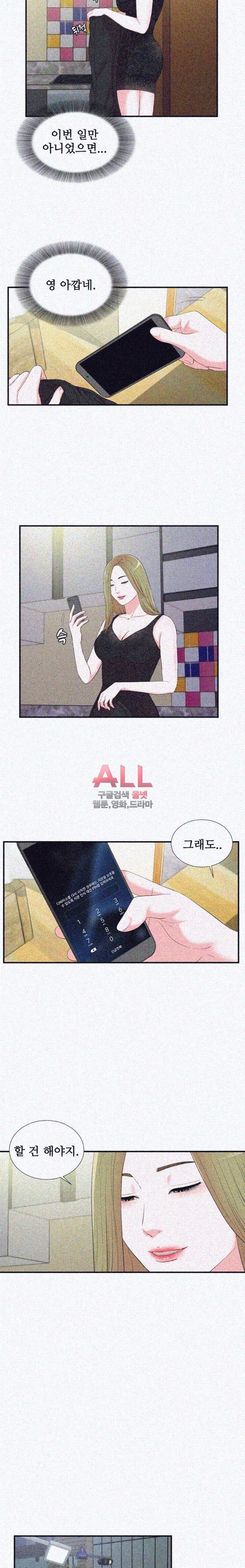 15801406161139.jpg