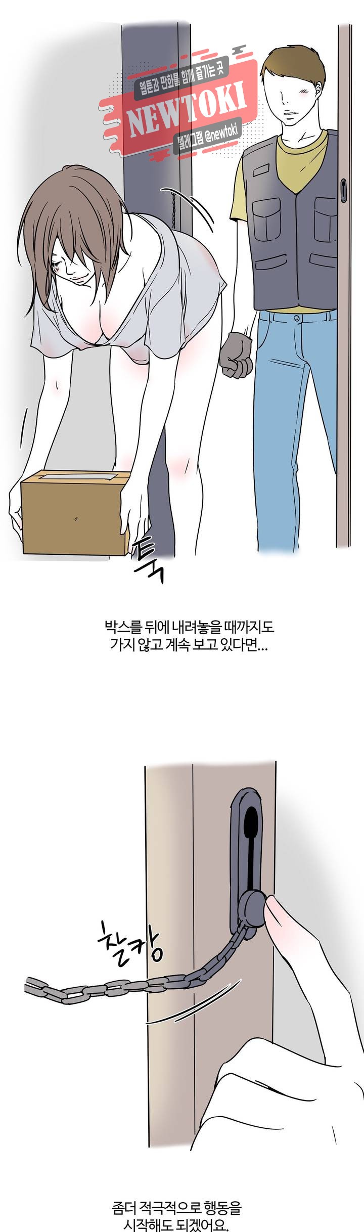 1580141096019.jpg