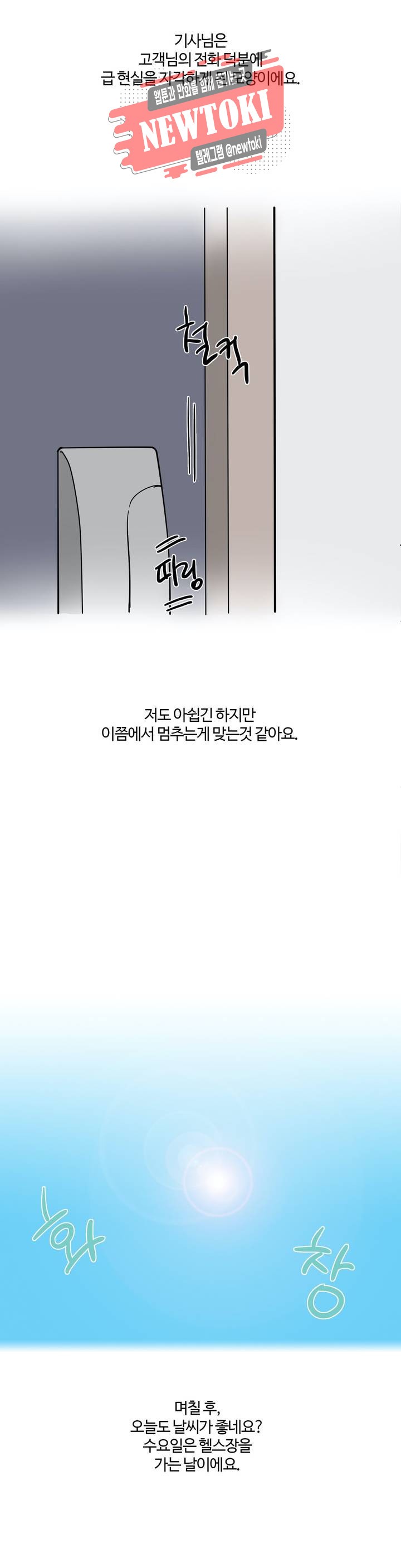 15801411210245.jpg