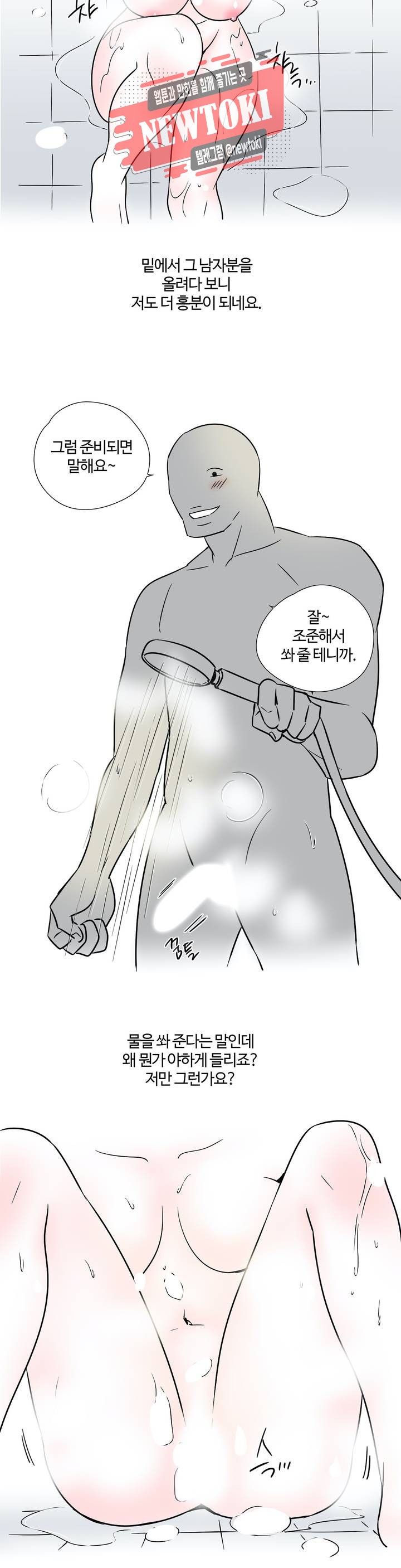 15801411411459.jpg