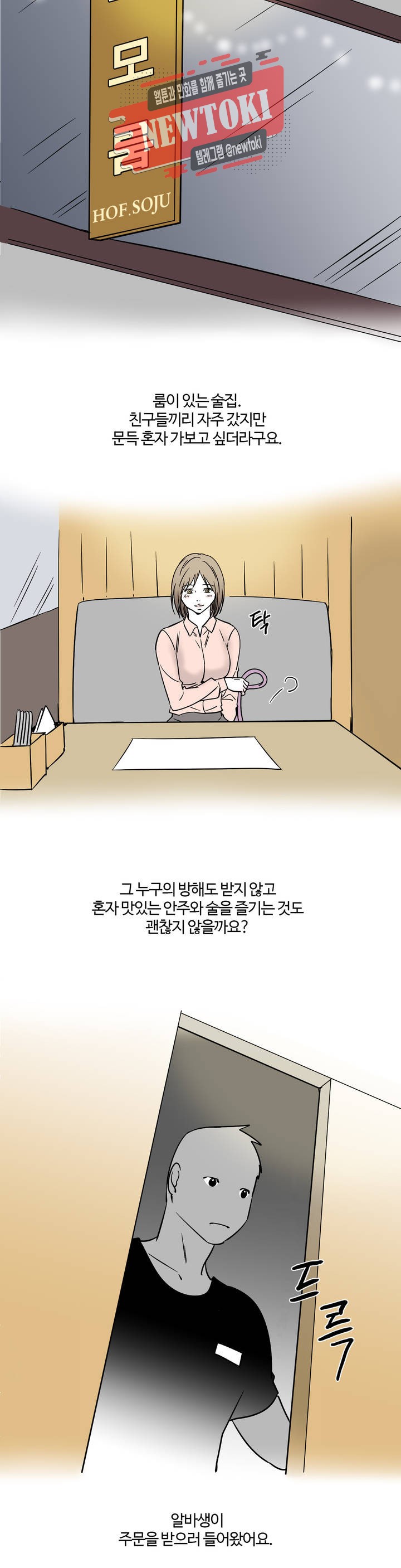 15801411702613.jpg