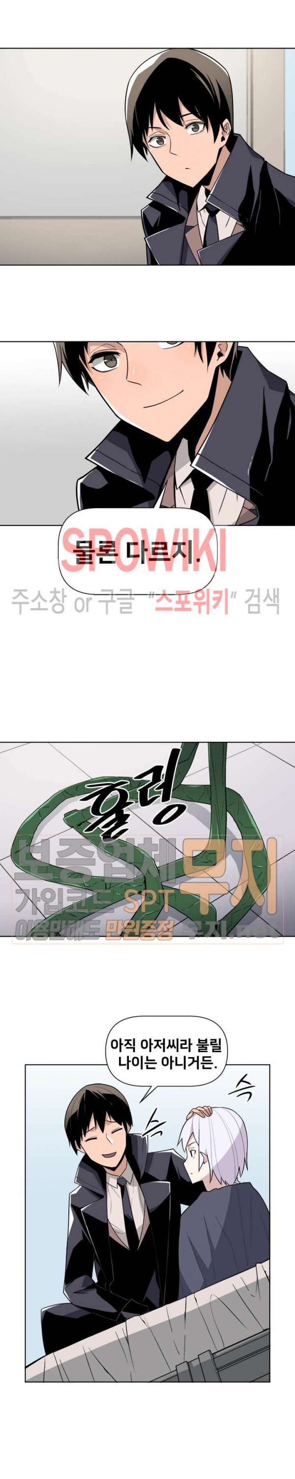 1580141426694.jpg