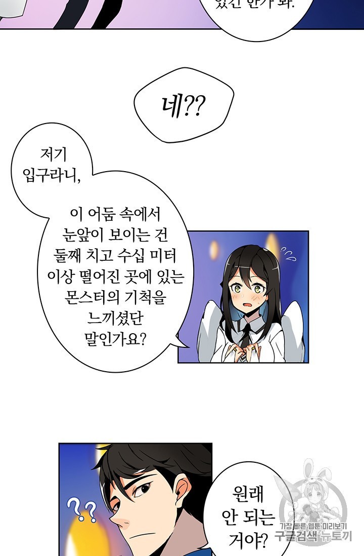1580142931785.jpeg