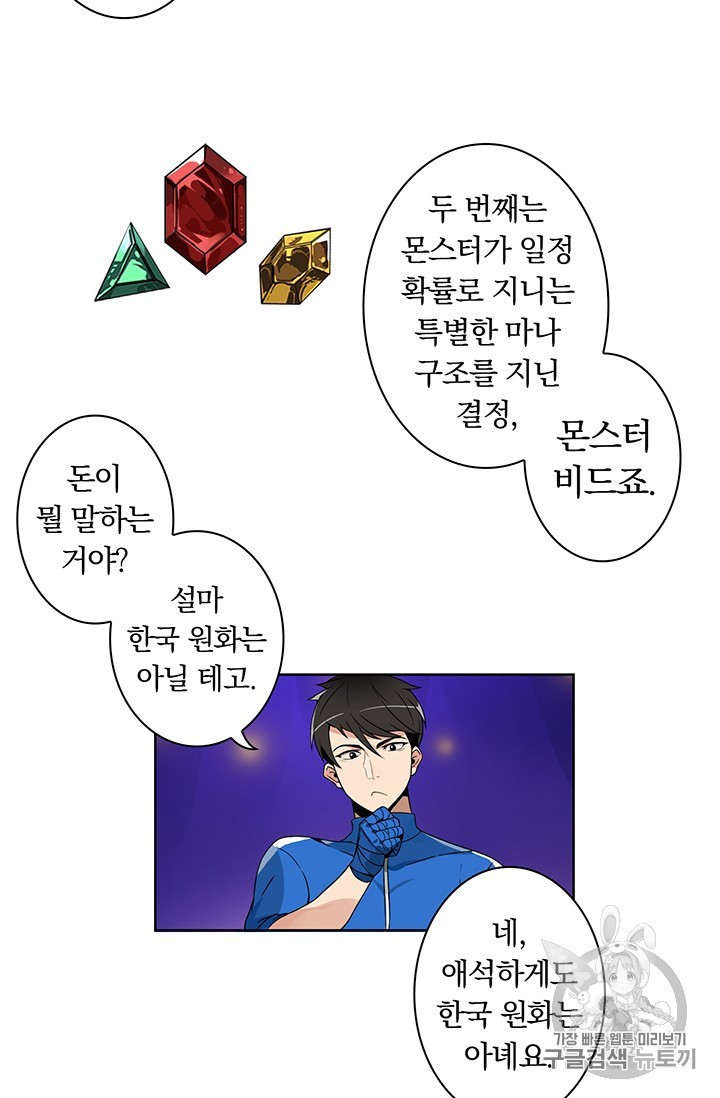 15801429517388.jpeg