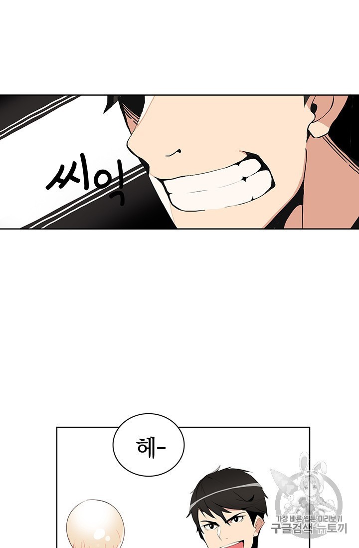 15801430276206.jpeg
