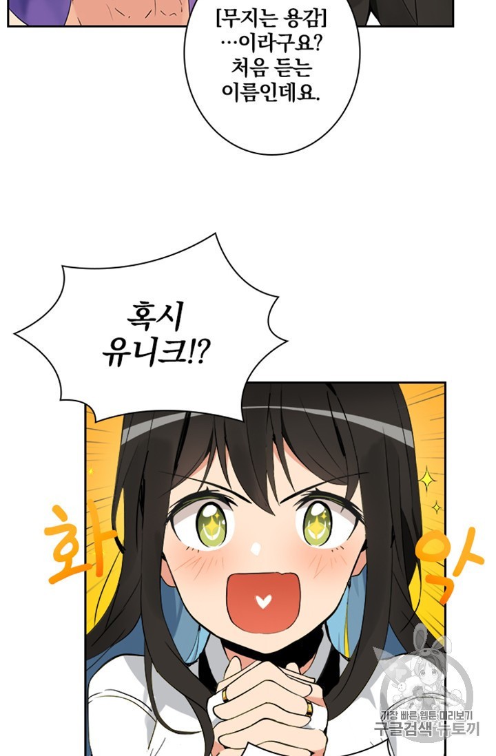 1580143062527.jpeg