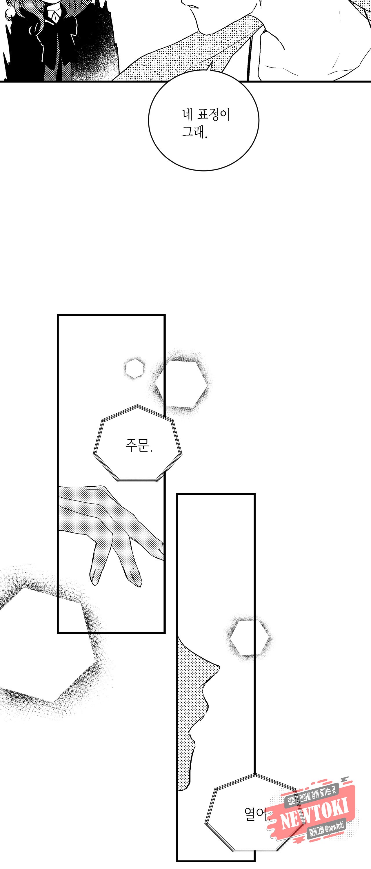 15801440421497.jpg