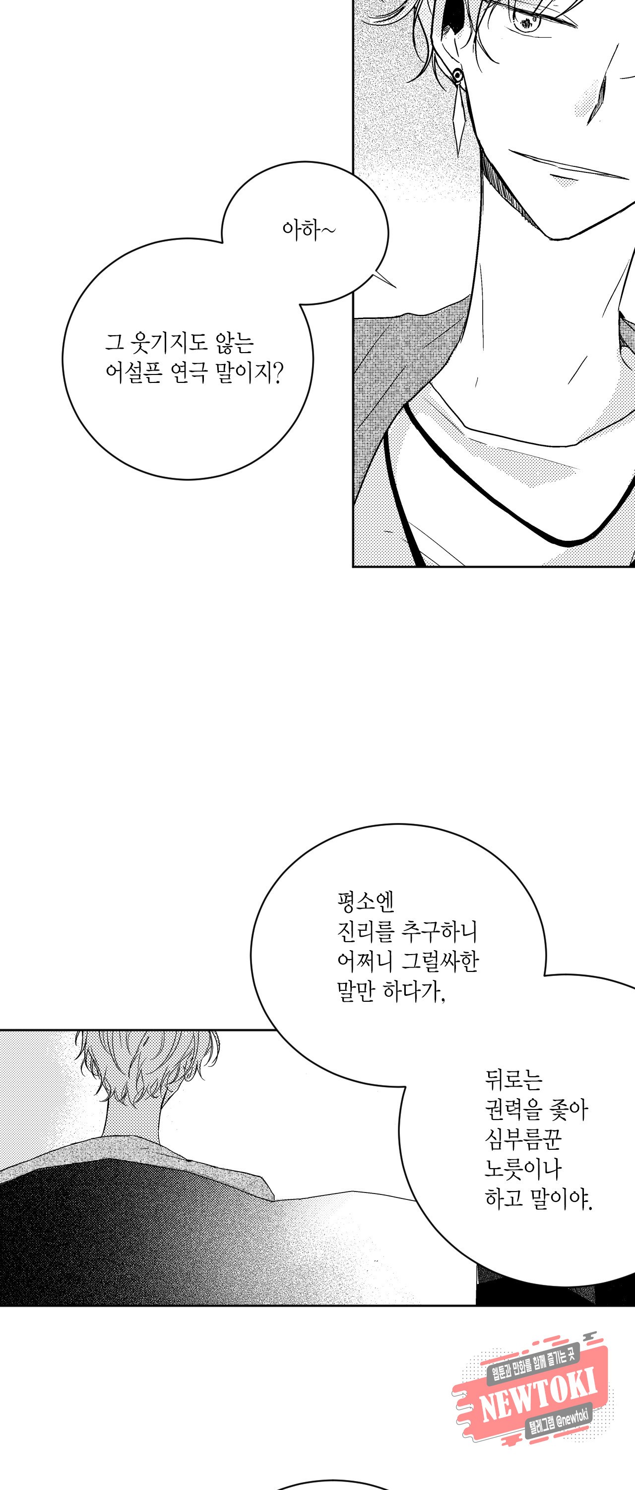 15801440650096.jpg