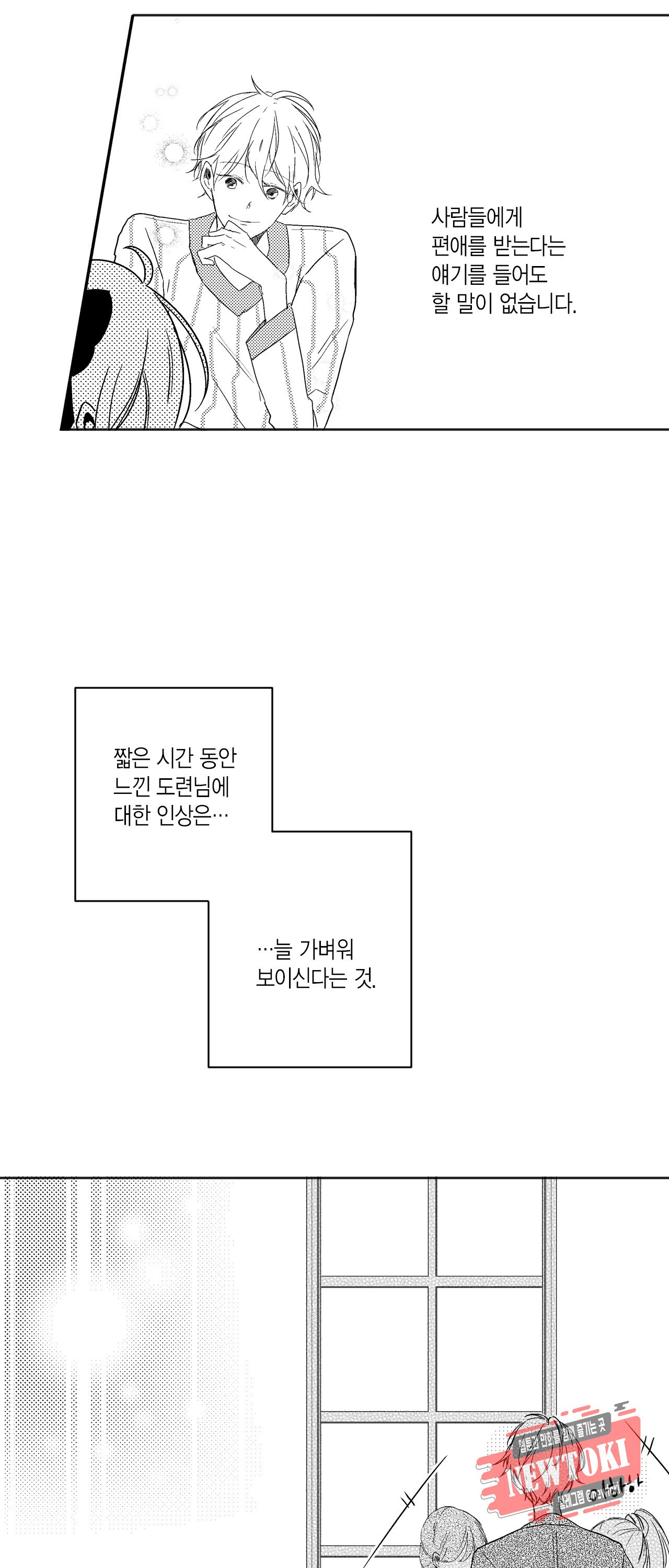 15801441894372.jpg