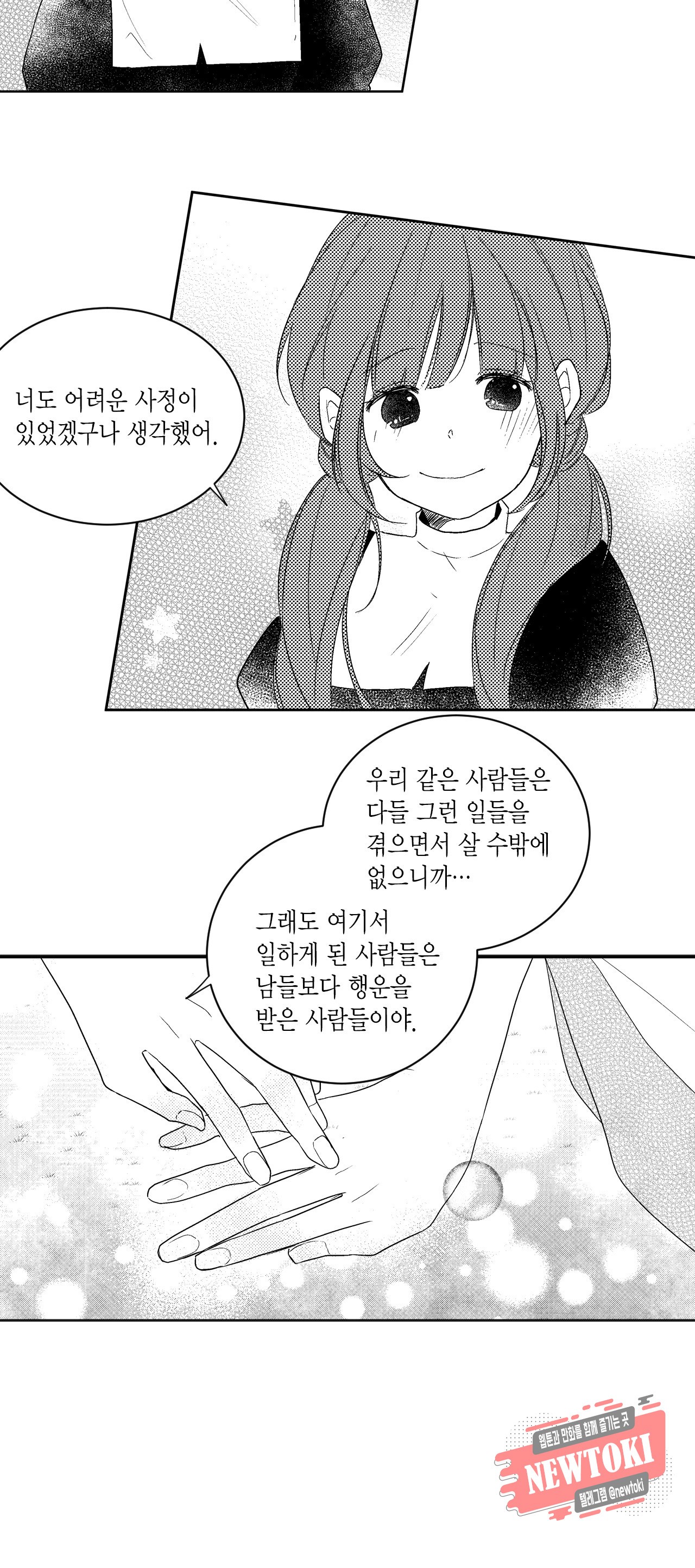 15801445693249.jpg