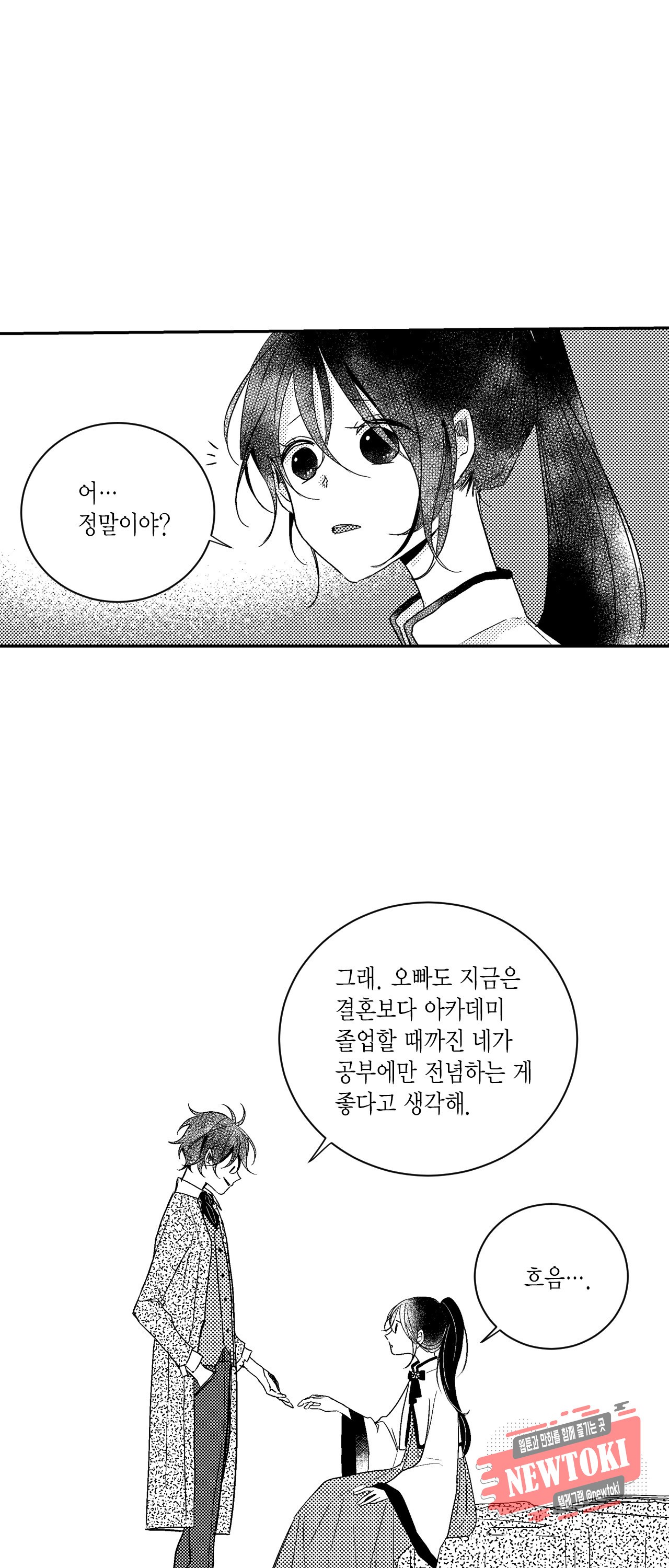 15801447397607.jpg
