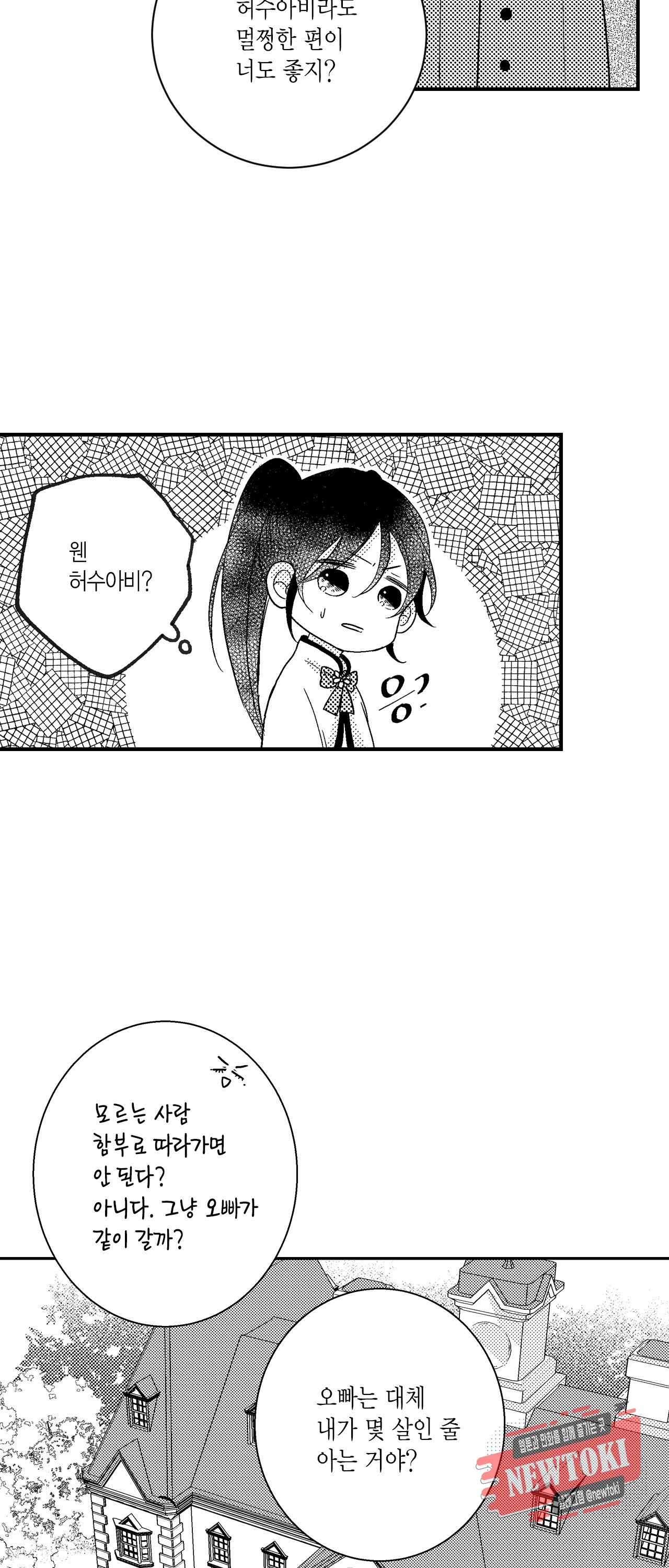 15801447450454.jpg