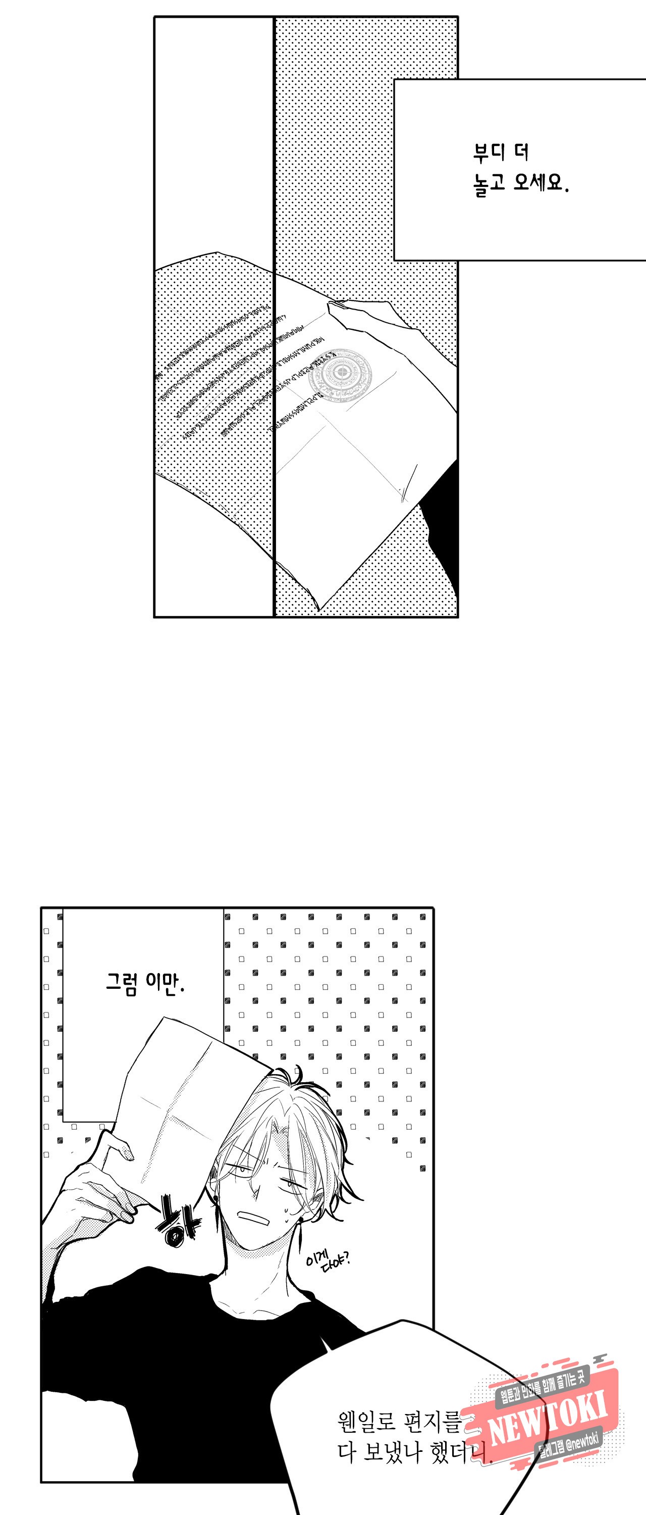 15801451000456.jpg