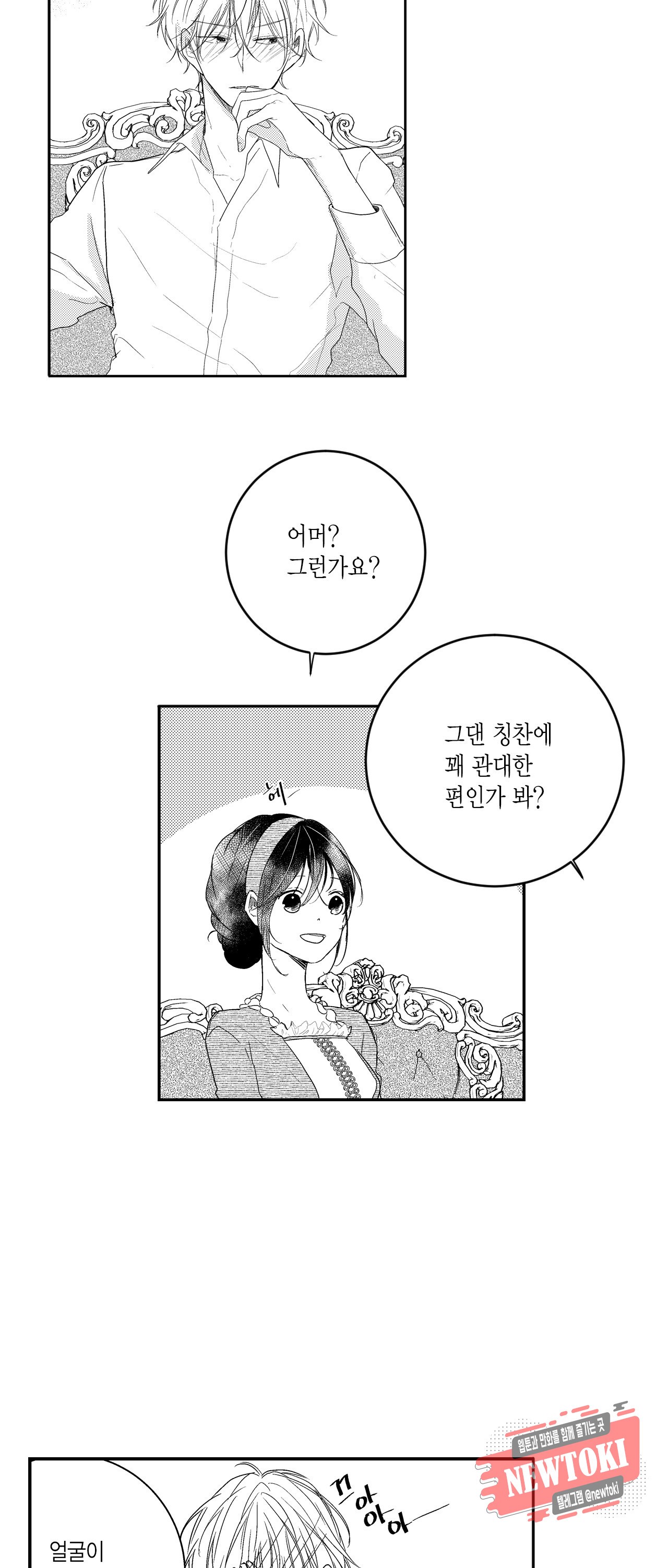 15801451700177.jpg