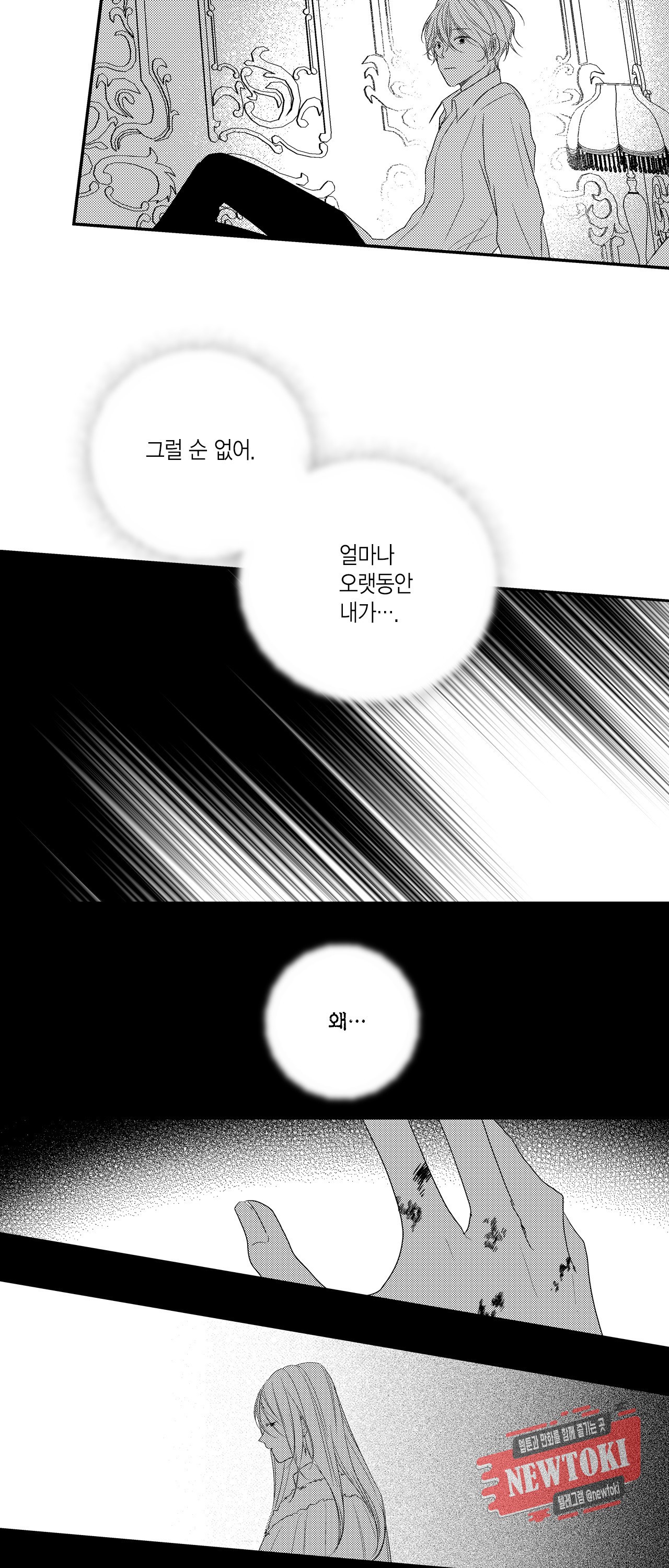 15801455660687.jpg