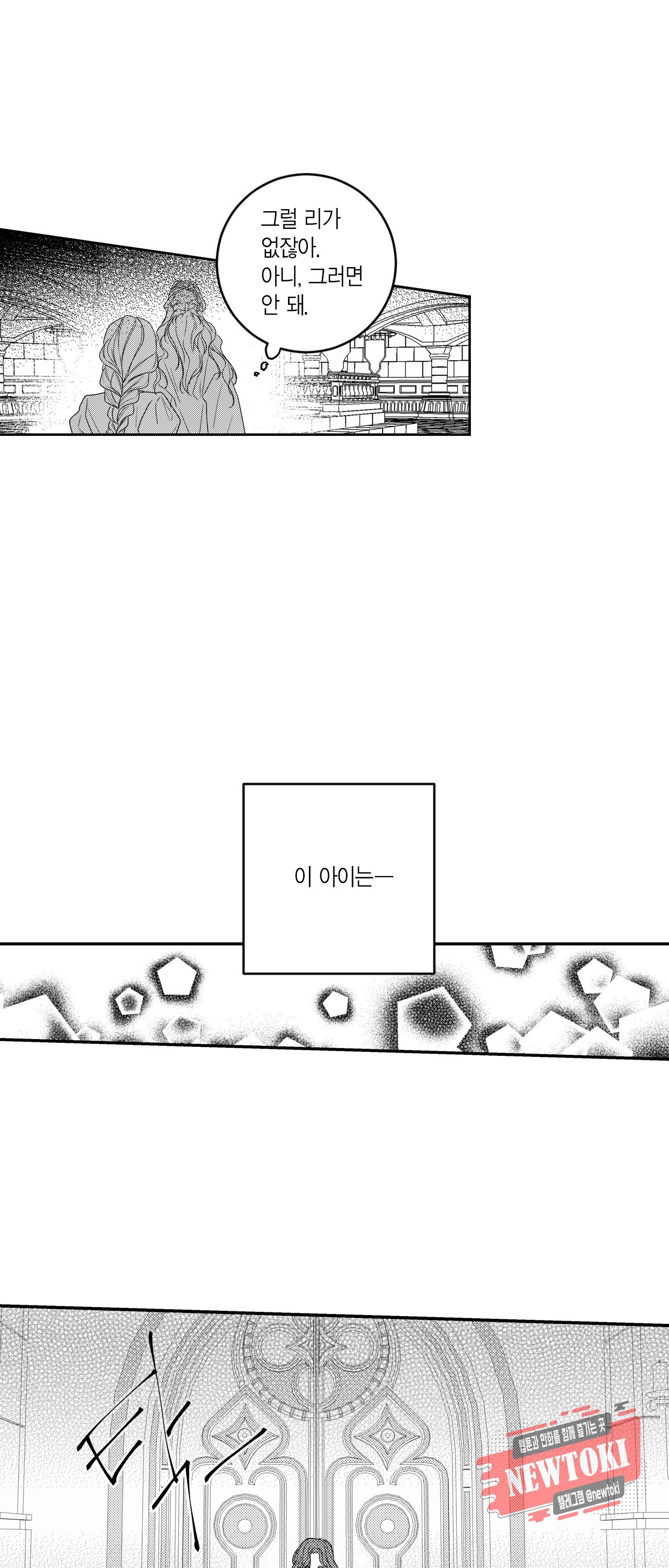 15801457888015.jpg