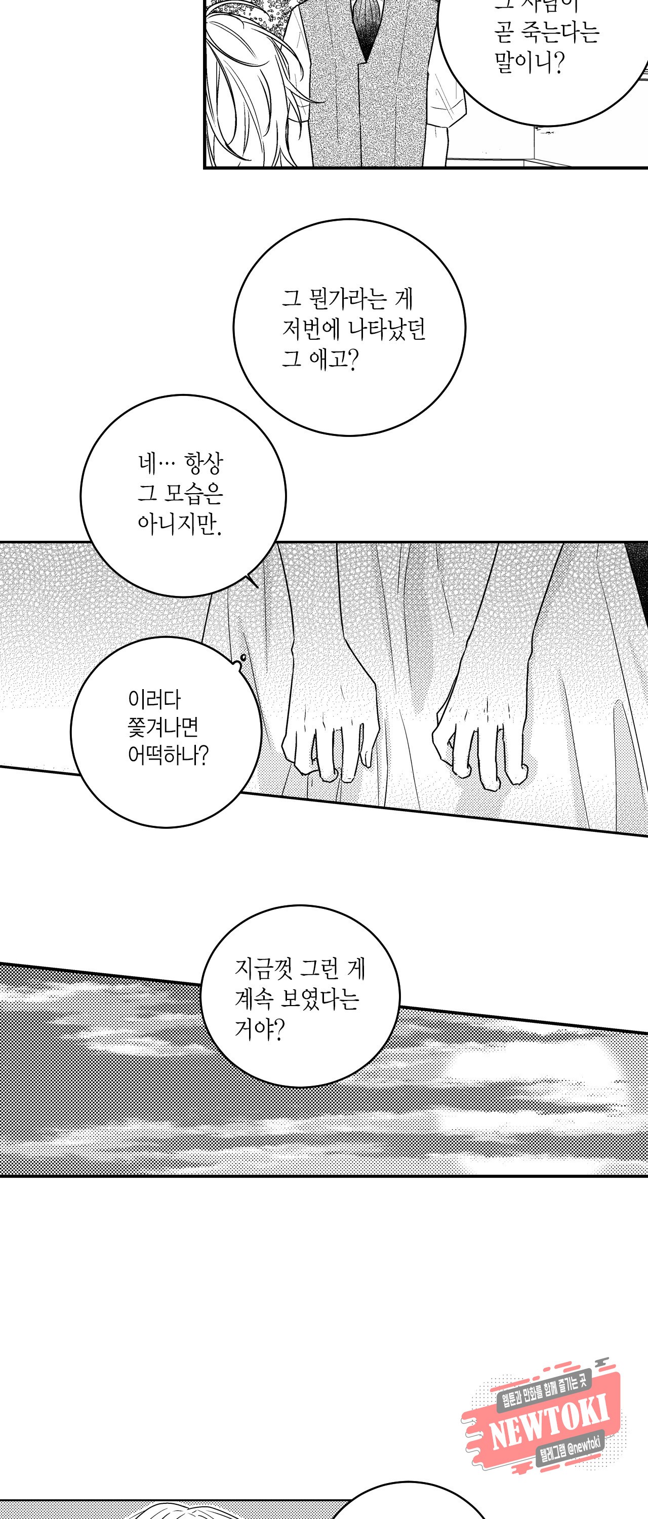 15801459363773.jpg