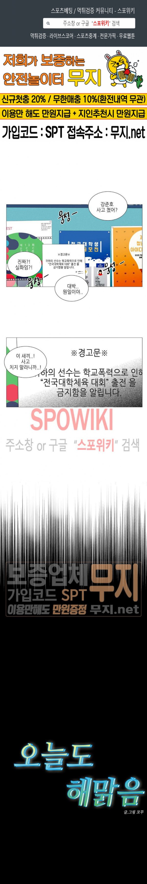 1580219031582.jpg