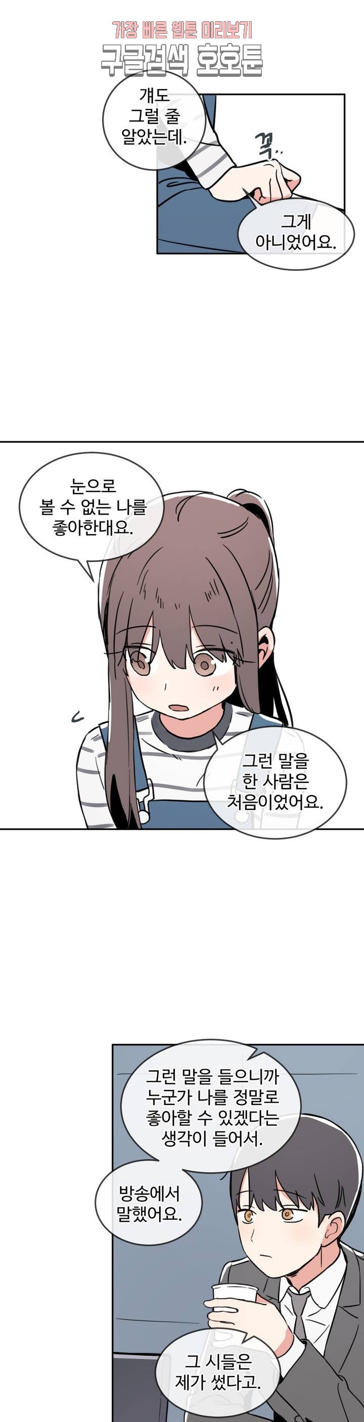 15802212077762.jpg