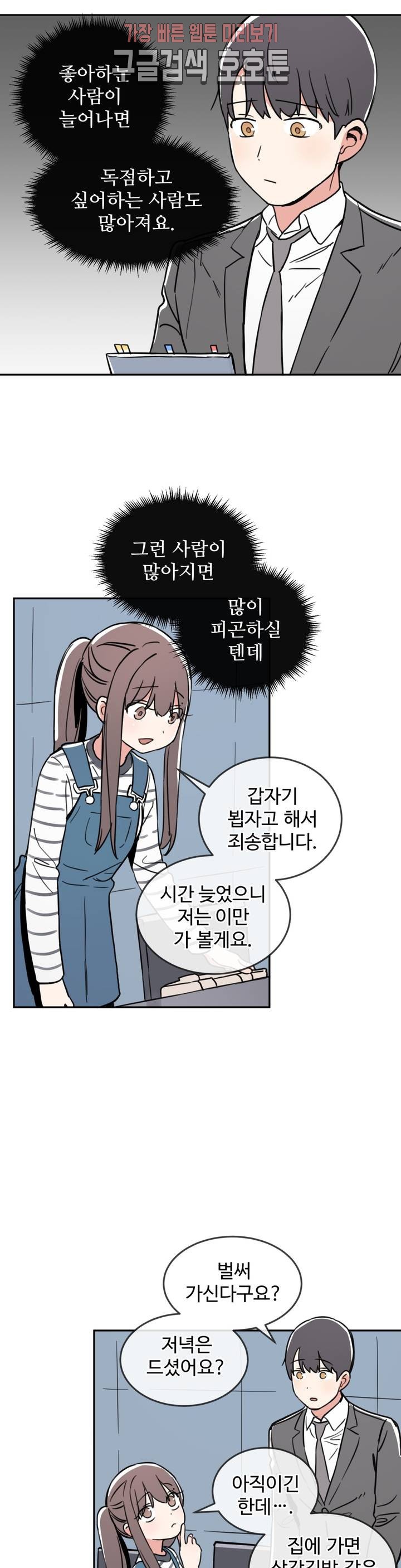 15802212113458.jpg