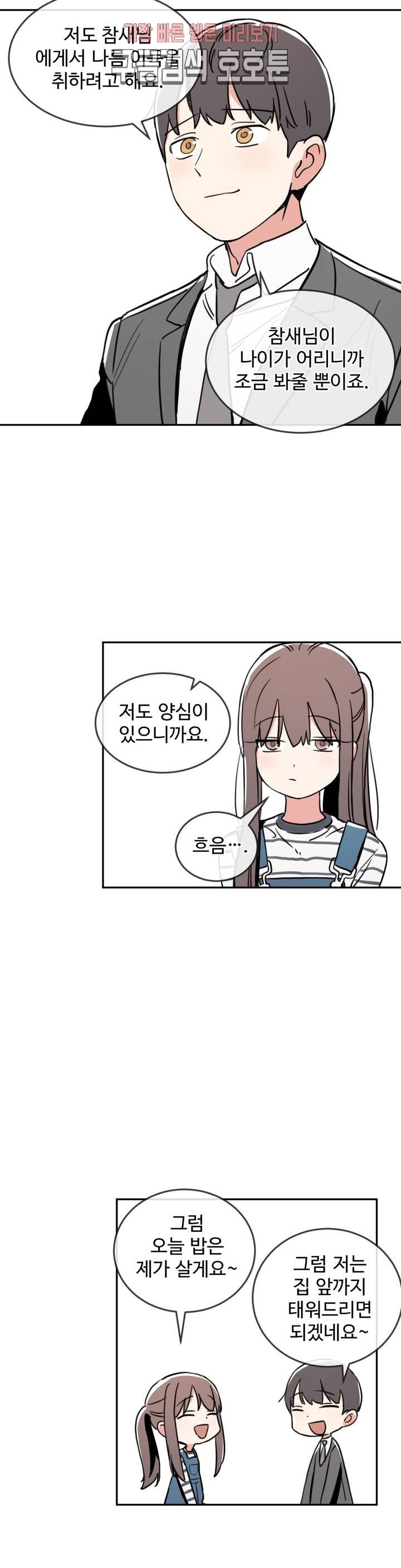 1580221213855.jpg