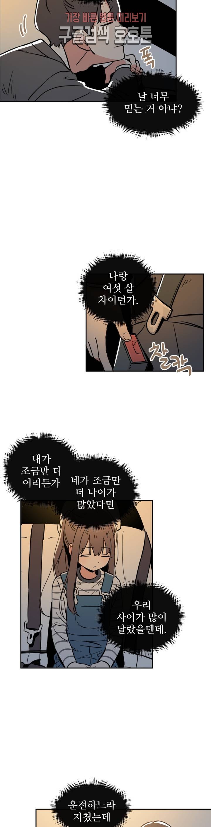 15802212165885.jpg