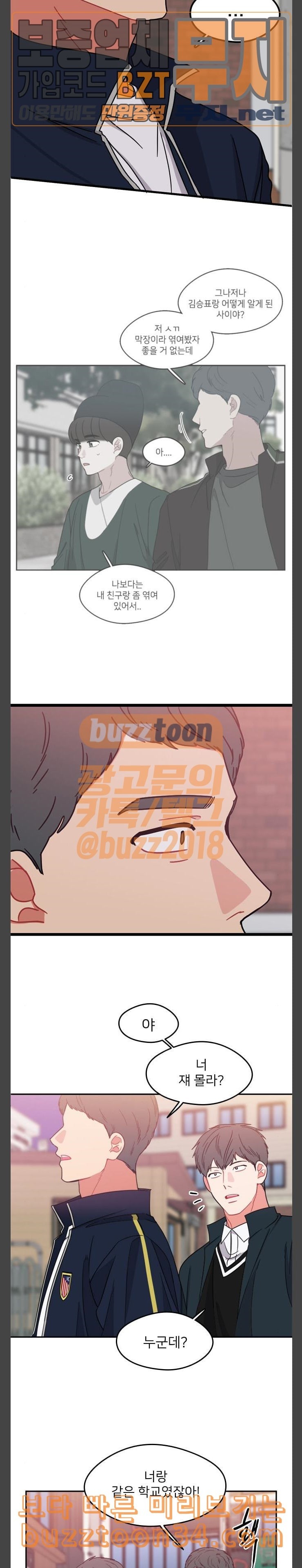 15802222329798.jpeg