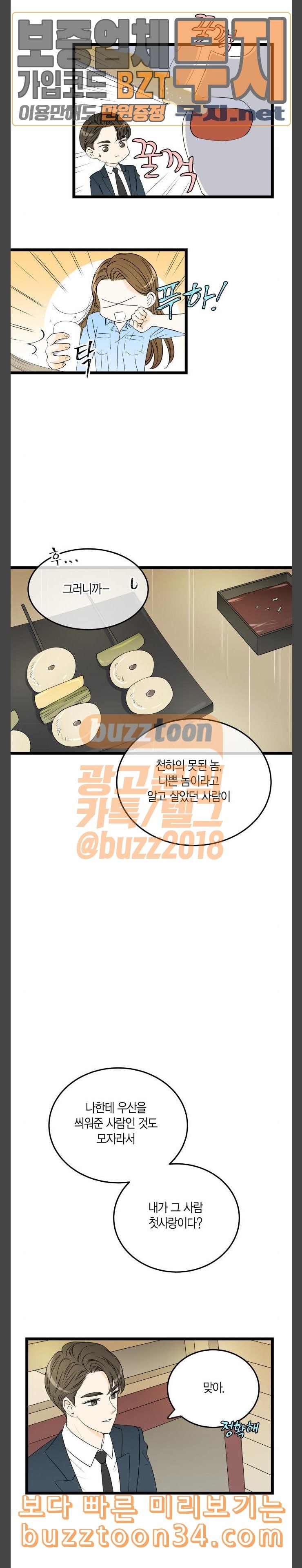 15802225477268.jpeg