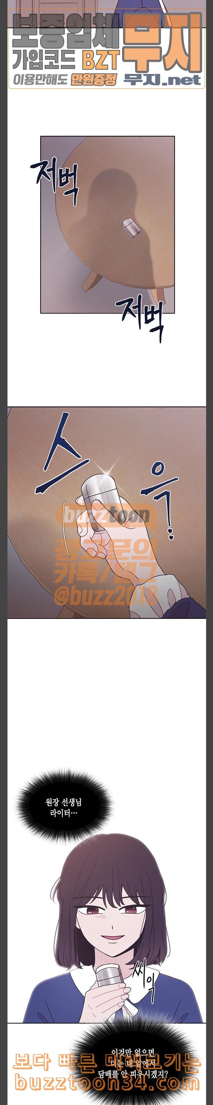 15802227661331.jpeg