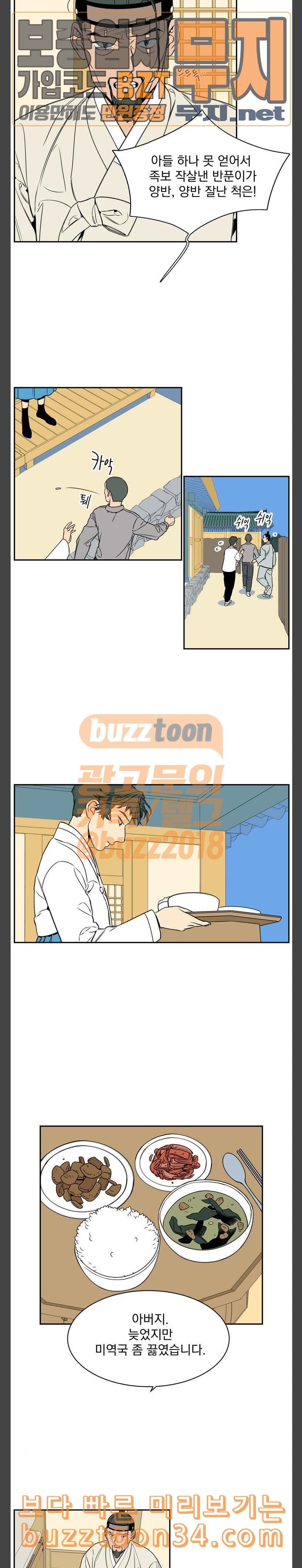 15802234082538.jpeg
