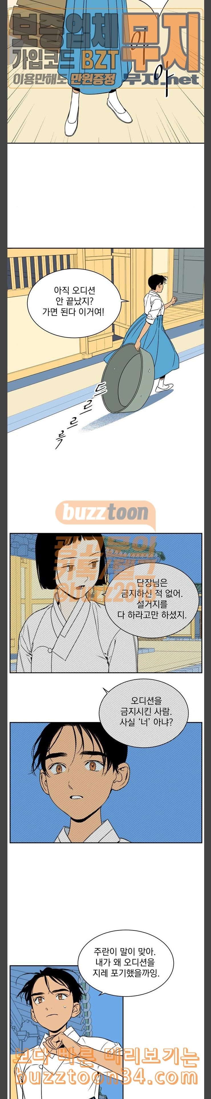 15802234135604.jpeg
